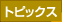 gsbNX