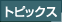 gsbNX